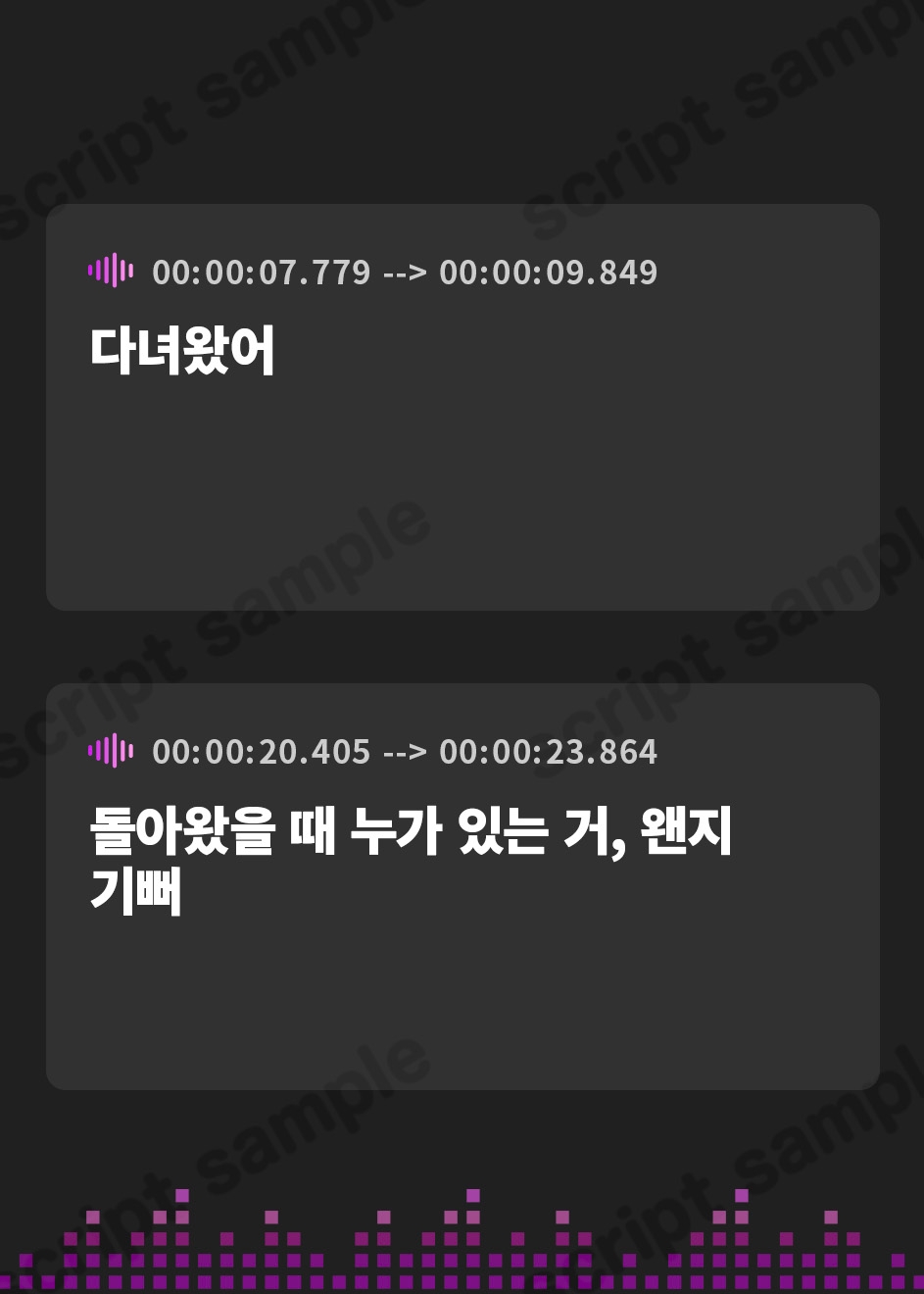 【韓国語版】飲んで飲んで飲んで♪-酩酊お姉ちゃんは酔ったらエロくなる-〈KU100 バイノーラル〉