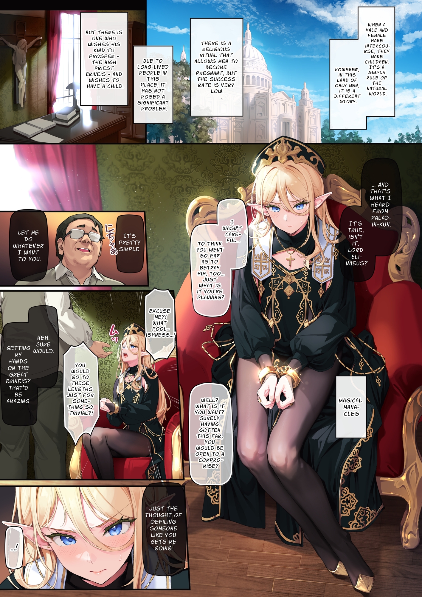 【英語版】異世界オトコノコ雌男子司祭完堕ち聖辱受胎