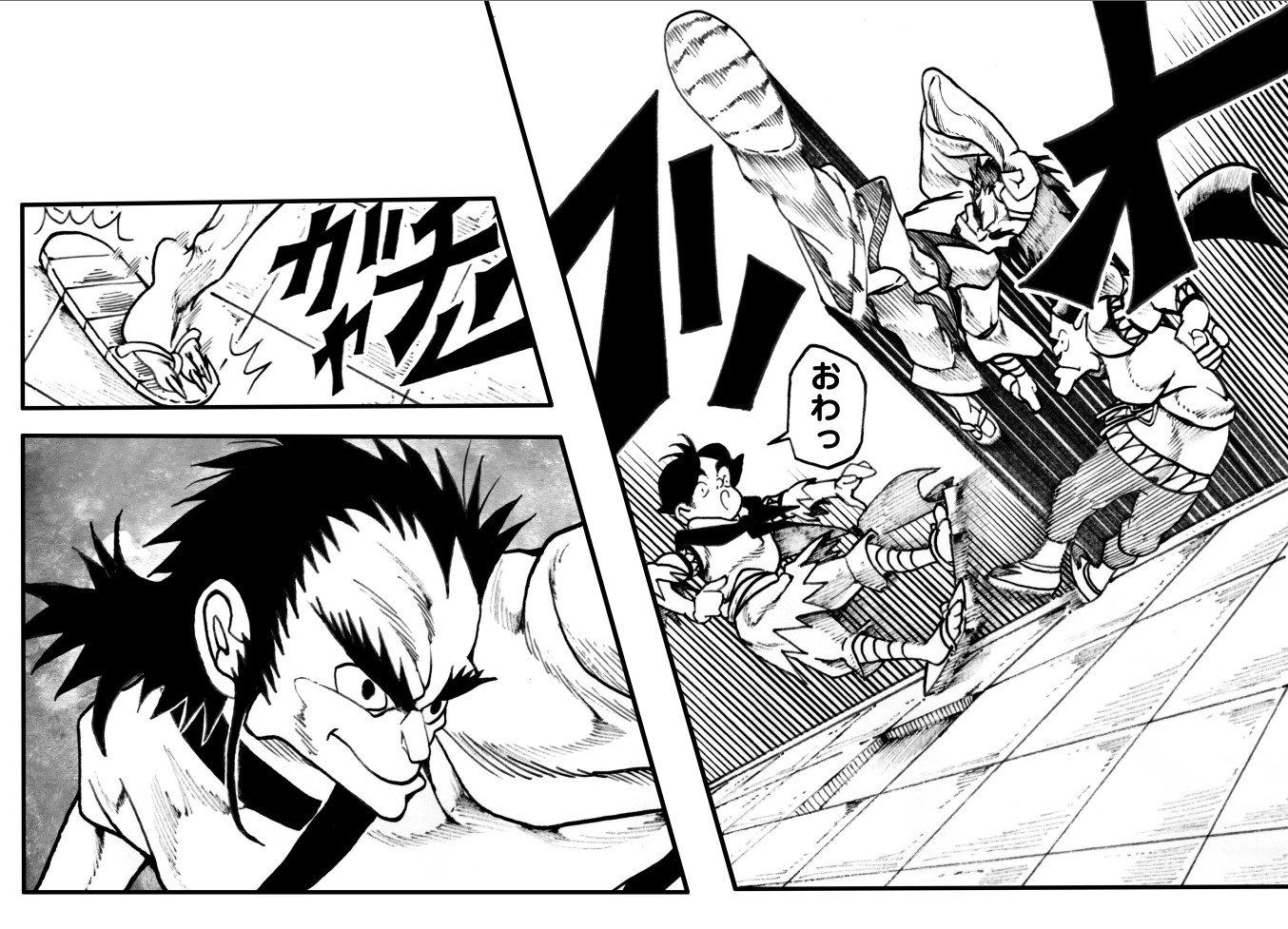 駄犬のホー ～「第五十一話」～