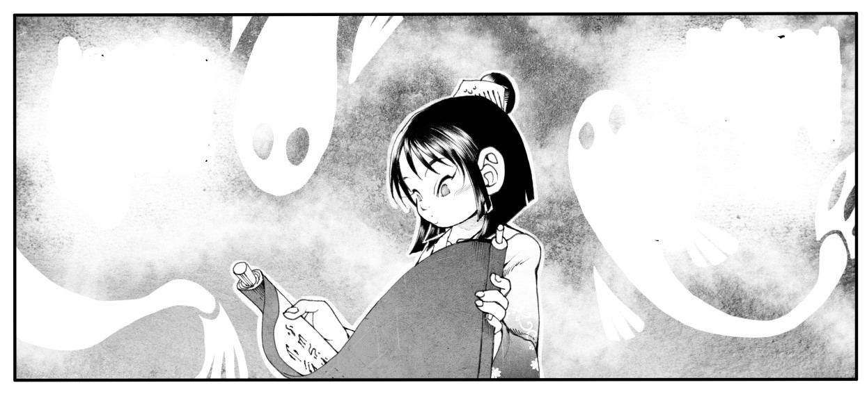 駄犬のホー ～「第五十一話」～