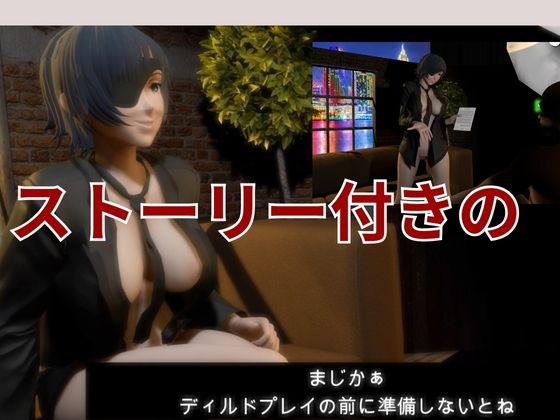チェン○ーマンから姫野の動画第二弾！第二弾はディルドマシンやBBCで連続絶頂NTR調教の動画パック