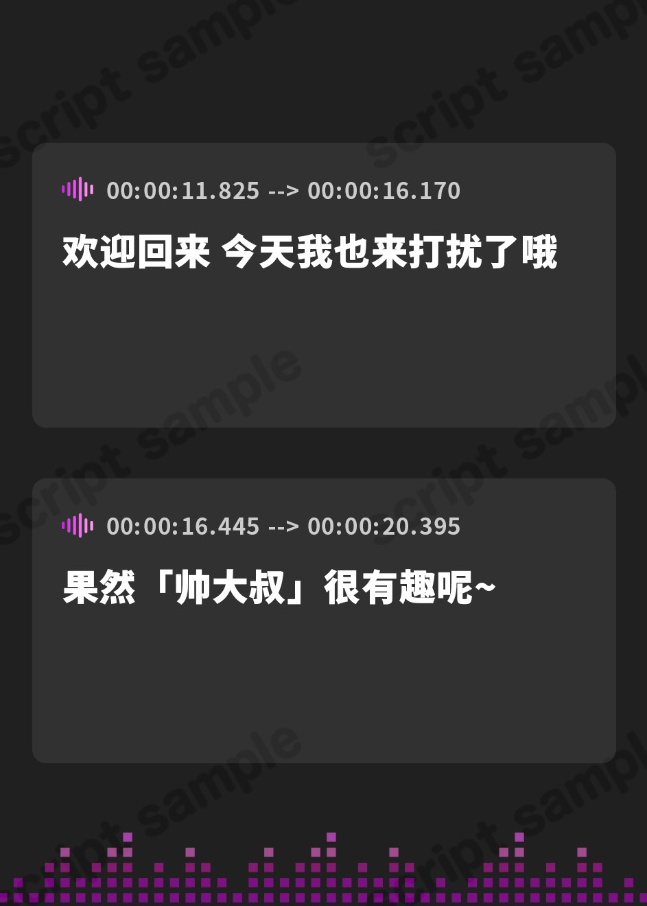 【簡体中文版】【全編潮吹き】臆病で地味な幼馴染を快楽調教したらめちゃくちゃ下品に喘ぎだした【オタオホ声】