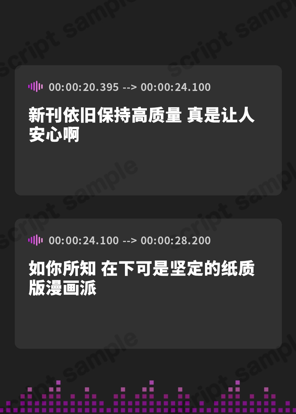 【簡体中文版】【全編潮吹き】臆病で地味な幼馴染を快楽調教したらめちゃくちゃ下品に喘ぎだした【オタオホ声】