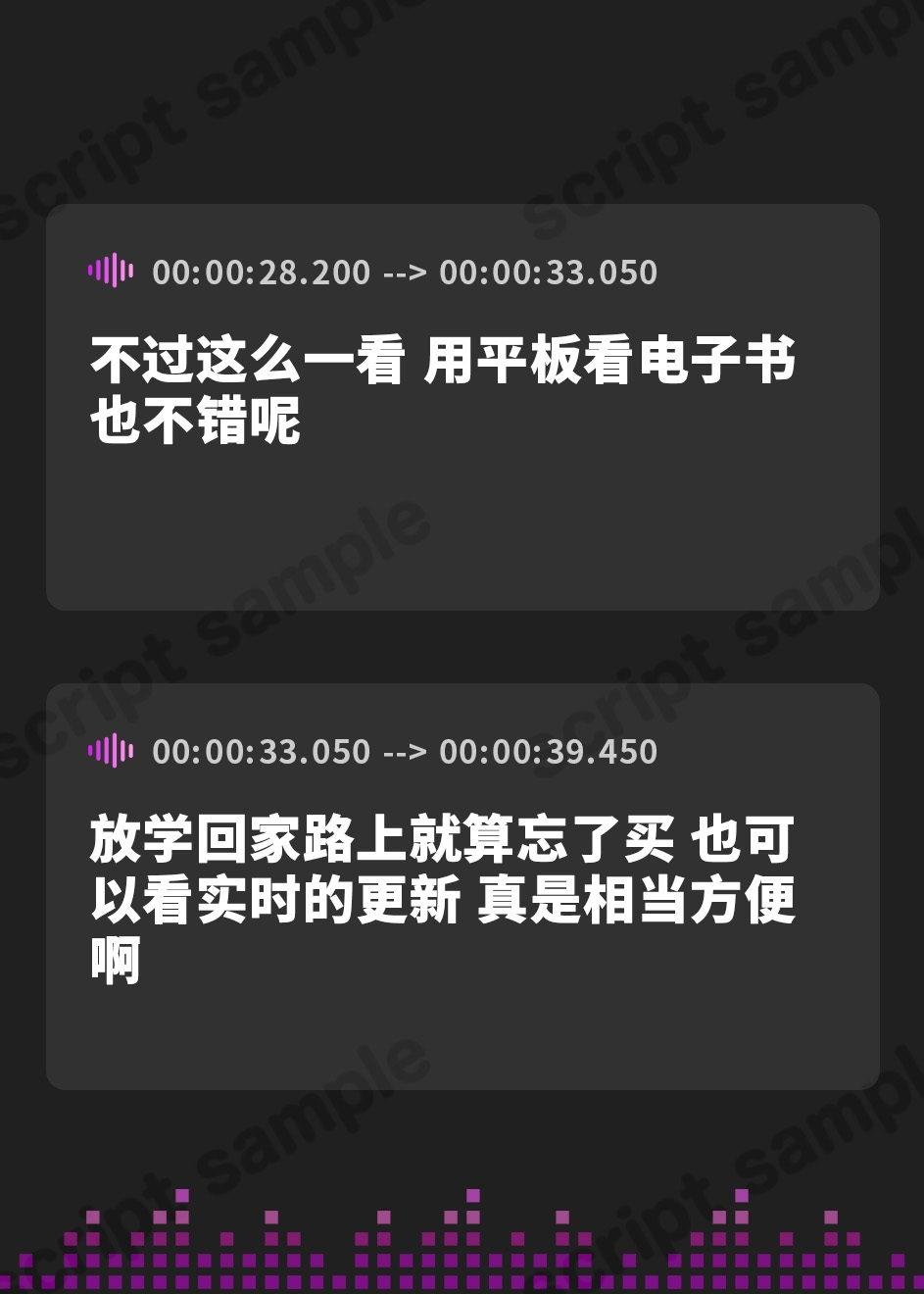【簡体中文版】【全編潮吹き】臆病で地味な幼馴染を快楽調教したらめちゃくちゃ下品に喘ぎだした【オタオホ声】