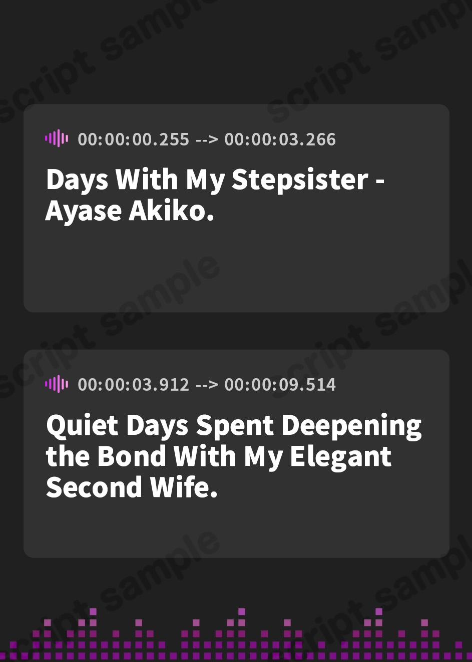 【英語版】【義妹生活ASMR】綾瀬亜季子 ～再婚した清楚な妻と静かに愛を深める生活～【CV:上田麗奈】