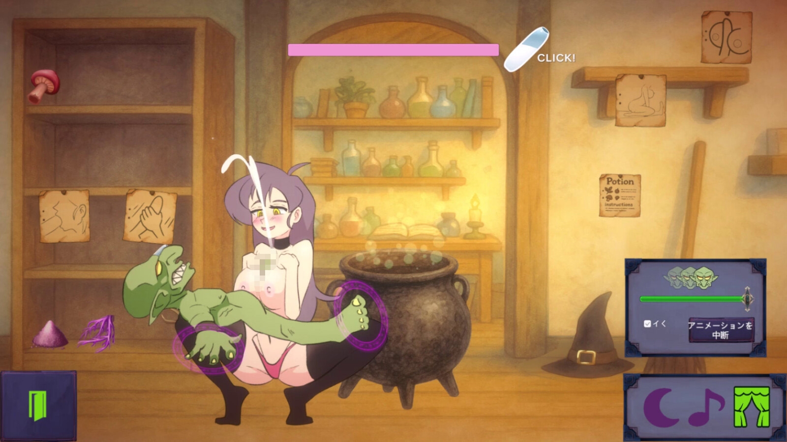 Witch Seed: Goblin Alchemy