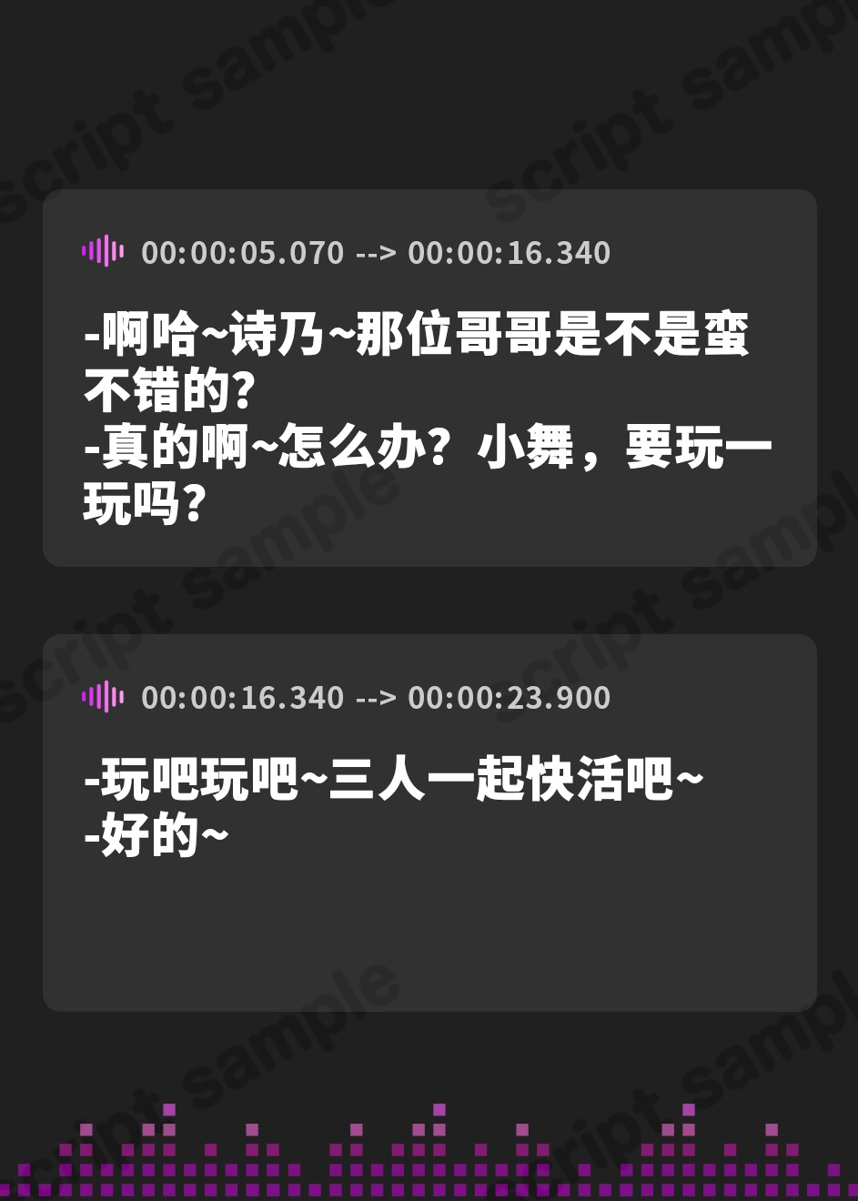 【簡体中文版】【KU100】眠らぬ街のマスカレード♪ パリピギャルズのえちかわパーティ!!