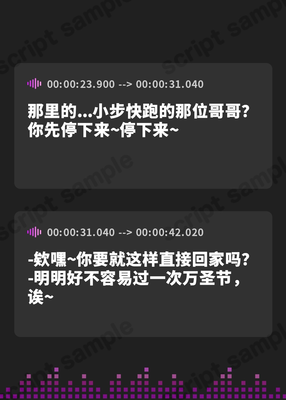 【簡体中文版】【KU100】眠らぬ街のマスカレード♪ パリピギャルズのえちかわパーティ!!