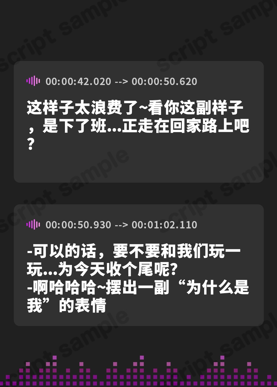 【簡体中文版】【KU100】眠らぬ街のマスカレード♪ パリピギャルズのえちかわパーティ!!