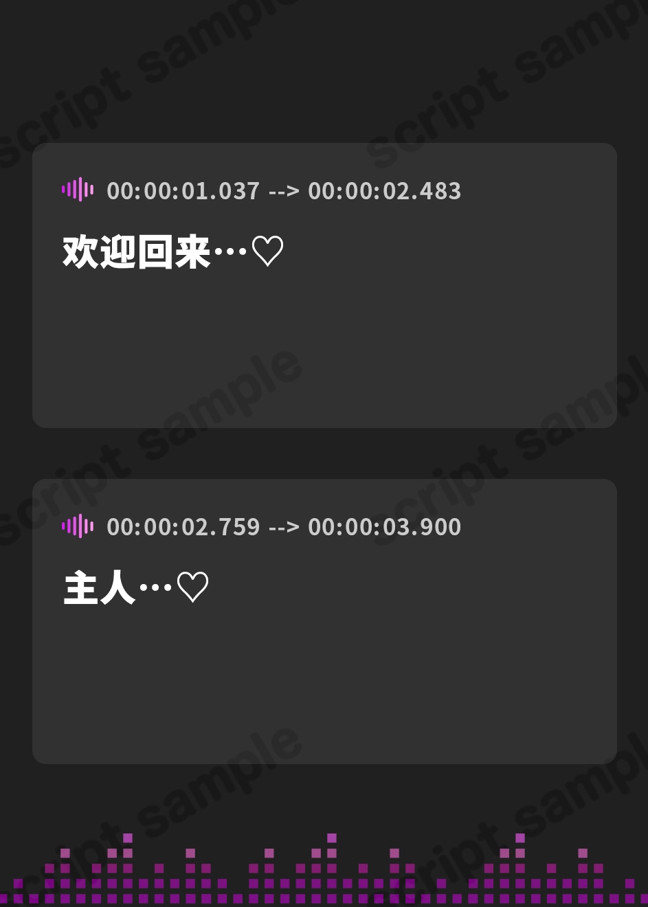 【簡体中文版】【完全新作録りおろし】【愛・性欲ガチヤバ】クールなご奉仕メイドの事務的性処理～妊娠中でも、アナルとお口でたっぷり搾り取りますね♪～