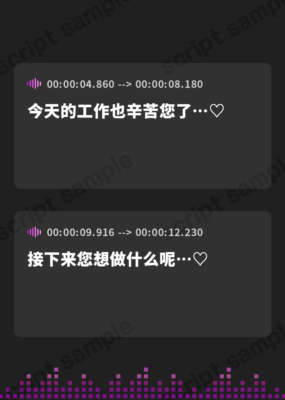 【簡体中文版】【完全新作録りおろし】【愛・性欲ガチヤバ】クールなご奉仕メイドの事務的性処理～妊娠中でも、アナルとお口でたっぷり搾り取りますね♪～