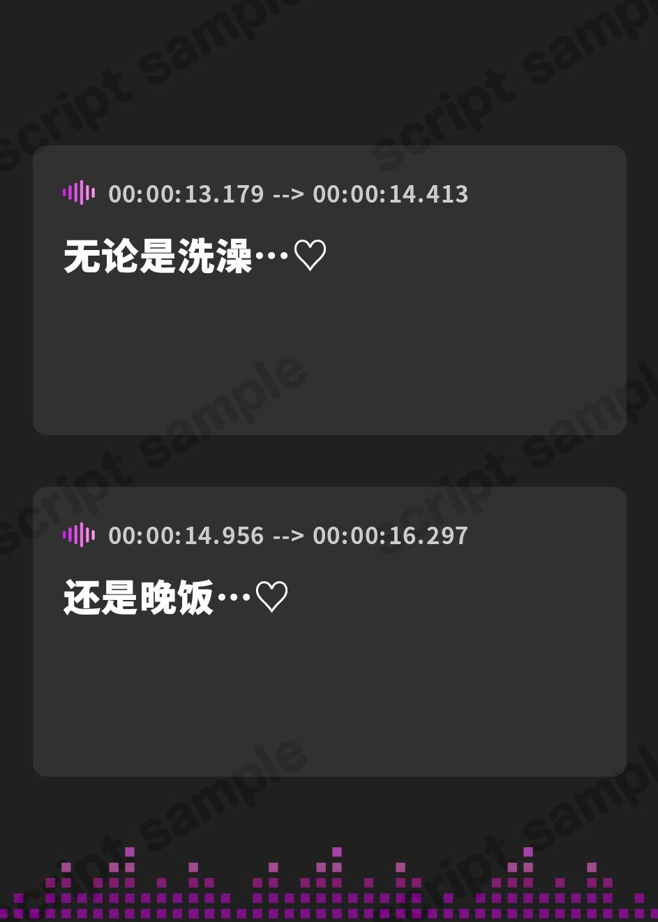 【簡体中文版】【完全新作録りおろし】【愛・性欲ガチヤバ】クールなご奉仕メイドの事務的性処理～妊娠中でも、アナルとお口でたっぷり搾り取りますね♪～