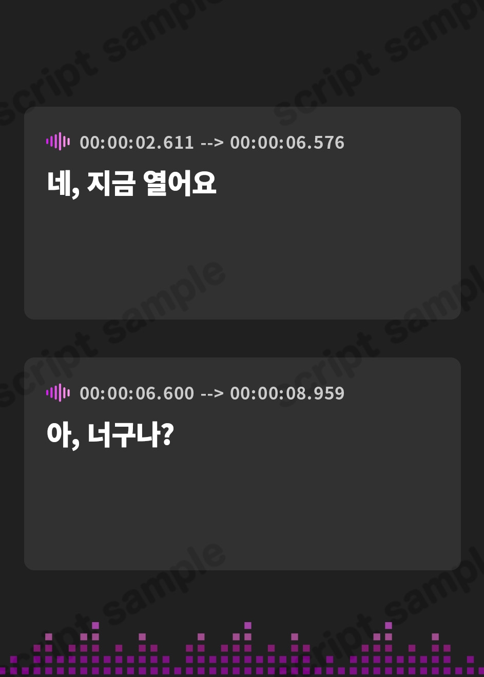 【韓国語版】息子と同い年のオスガキに雌豚調教されるドマゾ母