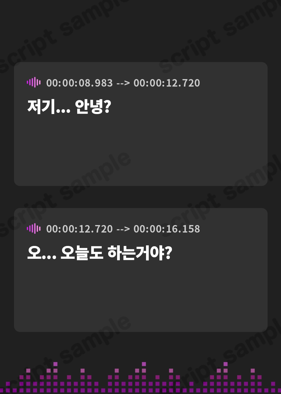 【韓国語版】息子と同い年のオスガキに雌豚調教されるドマゾ母
