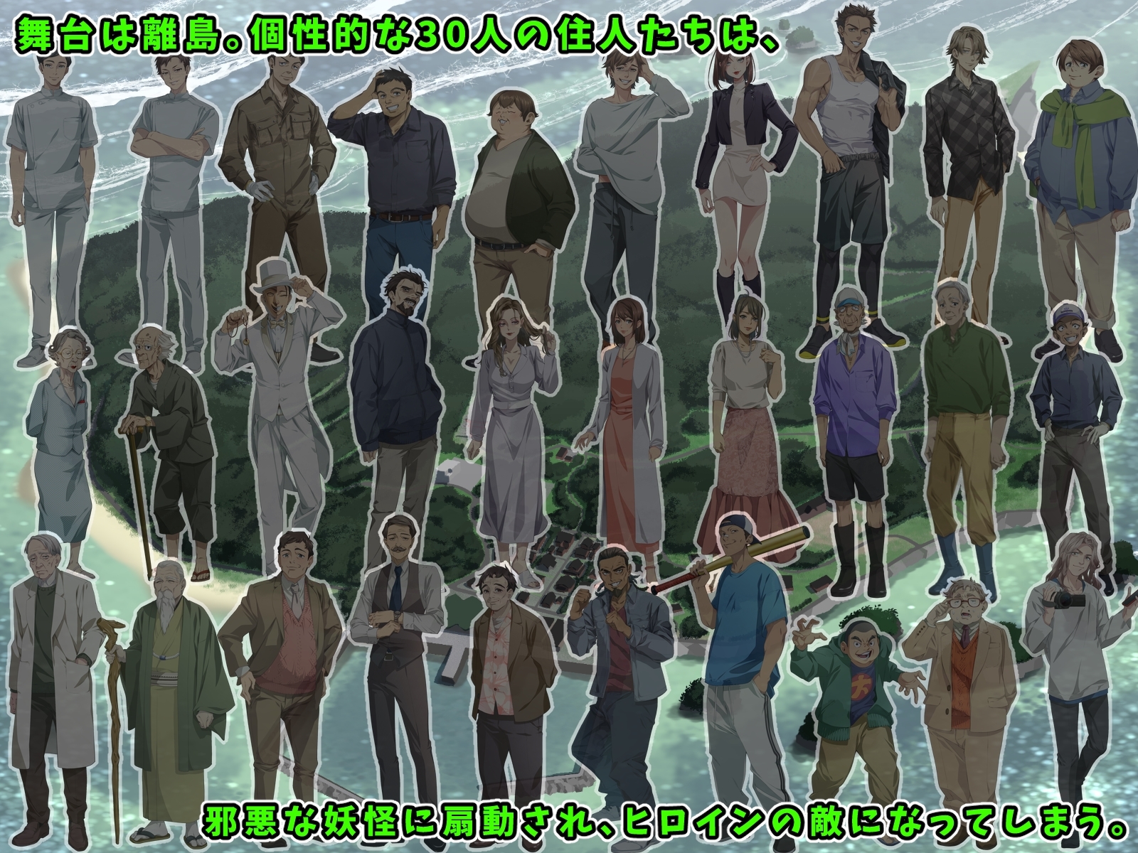 光凛天使ツインクルハート