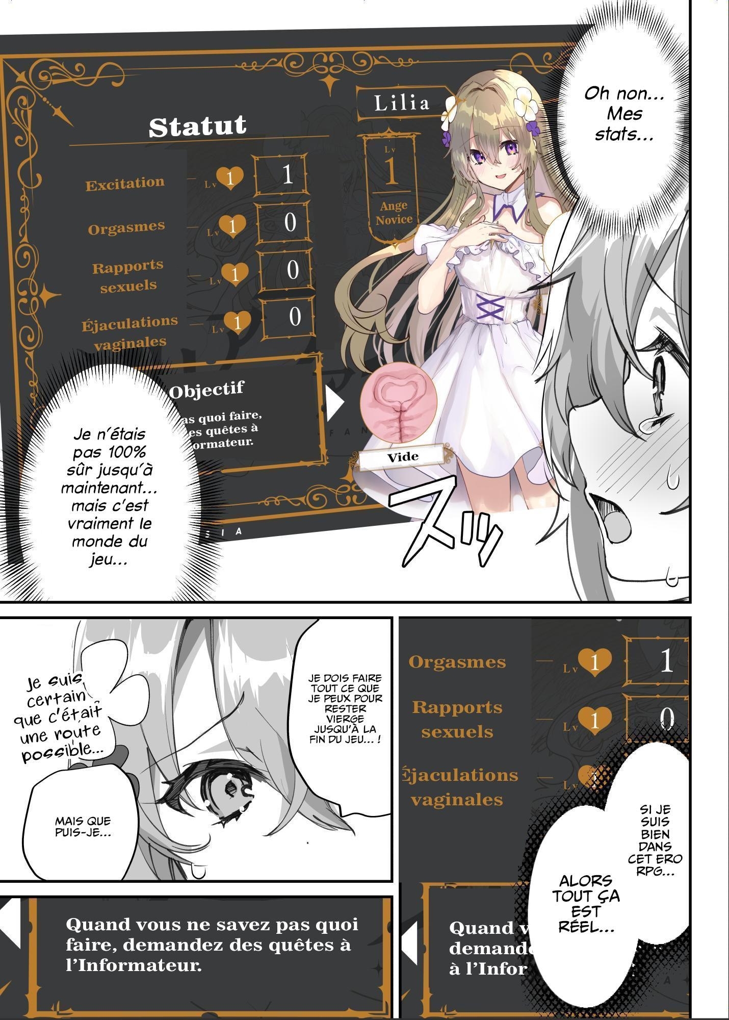 【フランス語版】エロRPGの女主人公にTS転生したら…～街エロイベント&敗北エッチで処女喪失～