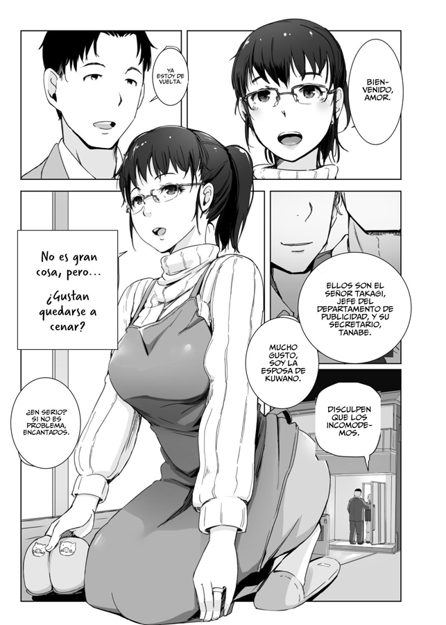 【スペイン語版】妻とチャラ男が消えたNTRベッドルーム