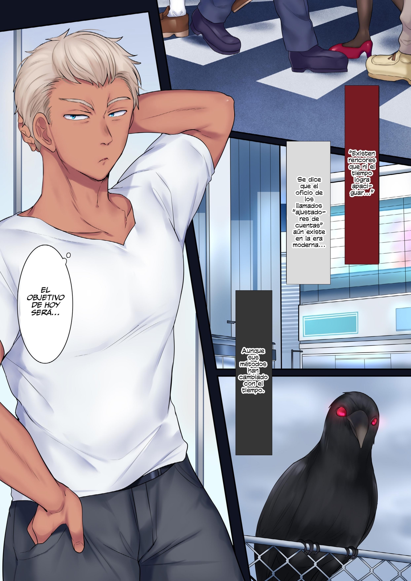 【スペイン語版】TS仕事人