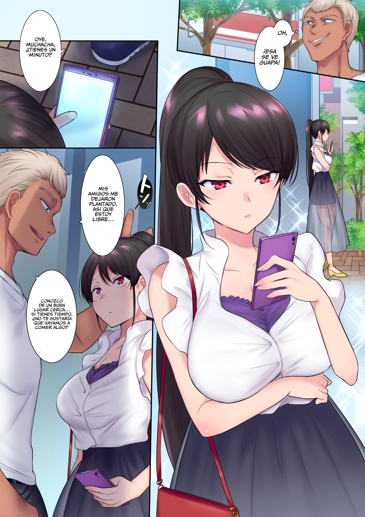 【スペイン語版】TS仕事人