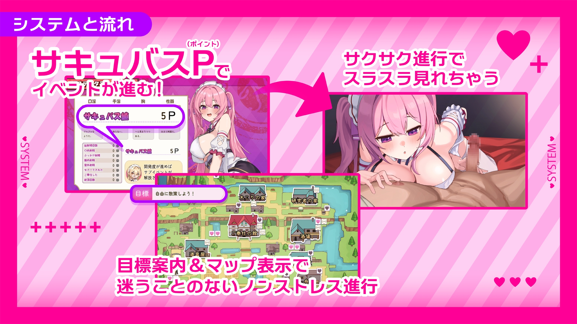 エレナのご奉仕テンプテーション!!