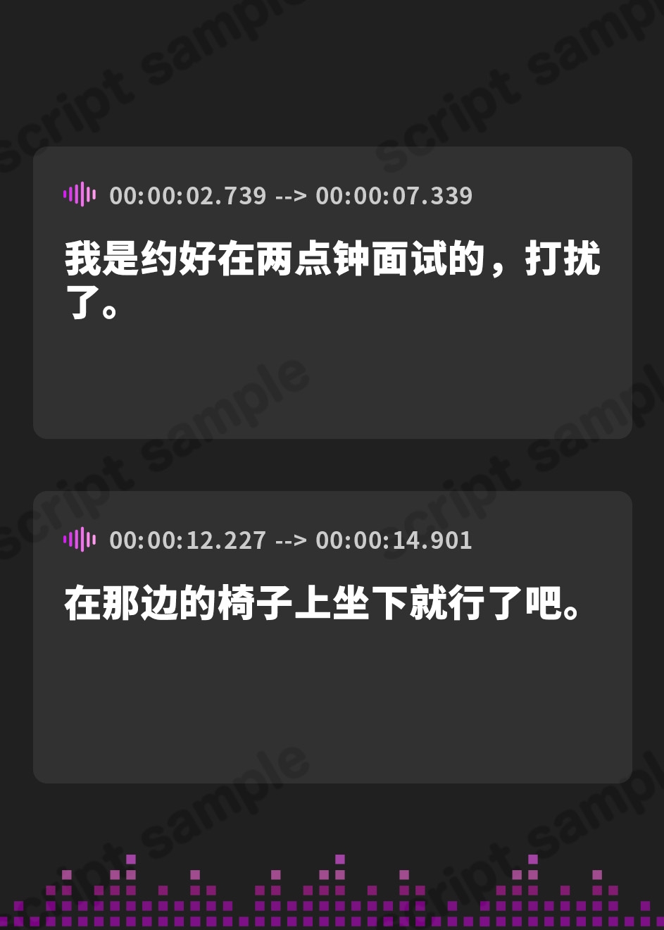 【簡体中文版】夫の借金が原因で娼館落ちしたプライド高めな元女騎士をおほ声喘ぎのメスブタに改造する話【バイノーラル】