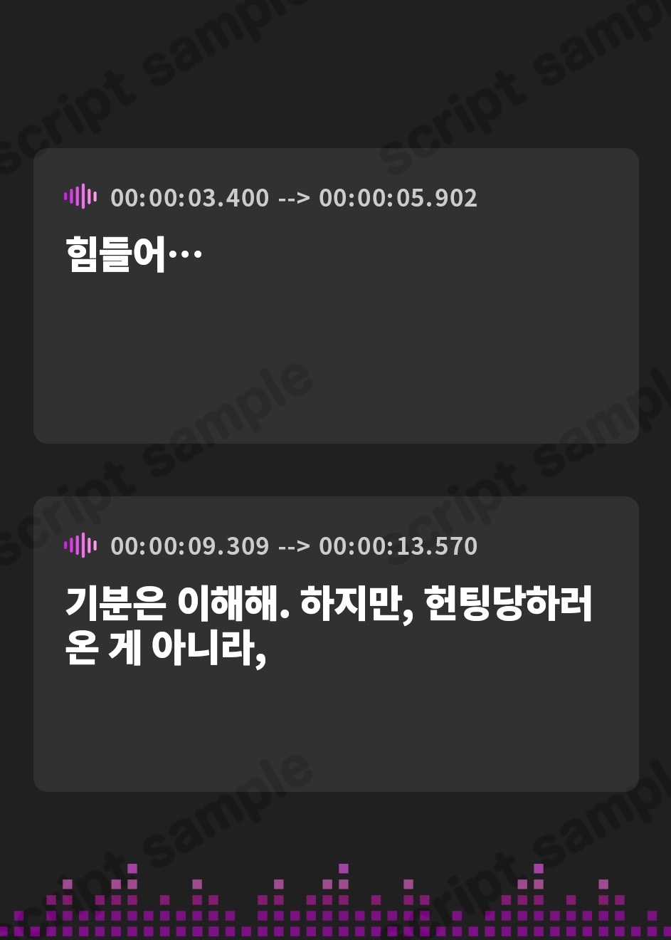 【韓国語版】【おしっこ我慢/お漏らし】プールはトイレじゃありませんっ!