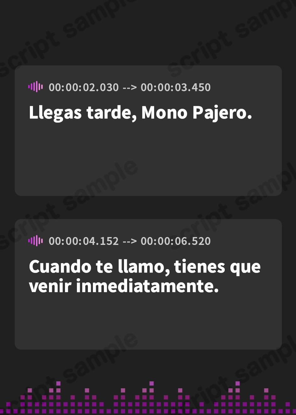 【スペイン語版】異世界転生したら俺のことが嫌いな爆乳グラビアアイドルの姉に逆レ〇プされた件～孕むまで終わらない中出し性活～ 【KU100/ファンタジー/中出し】