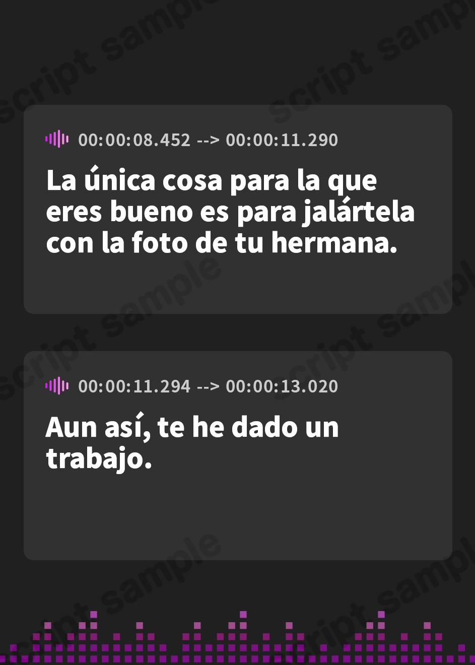 【スペイン語版】異世界転生したら俺のことが嫌いな爆乳グラビアアイドルの姉に逆レ〇プされた件～孕むまで終わらない中出し性活～ 【KU100/ファンタジー/中出し】