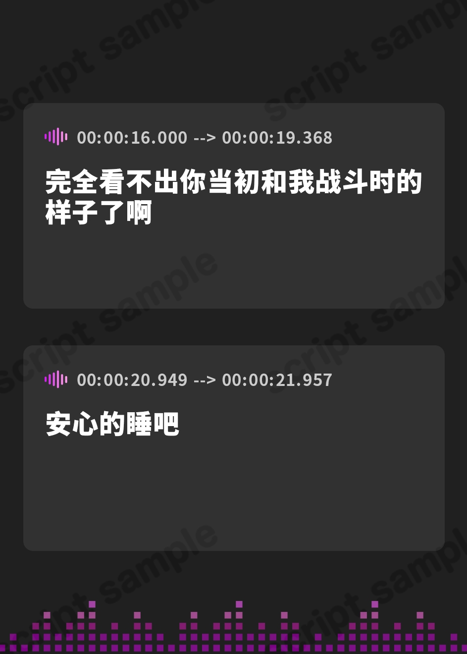 【簡体中文版】パラディゾプロジェクト 〜ドラゴン娘と癒しの社〜【耳かき・温泉・マッサージ・添い寝】