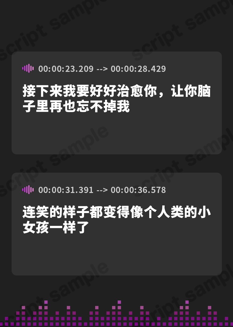 【簡体中文版】パラディゾプロジェクト 〜ドラゴン娘と癒しの社〜【耳かき・温泉・マッサージ・添い寝】