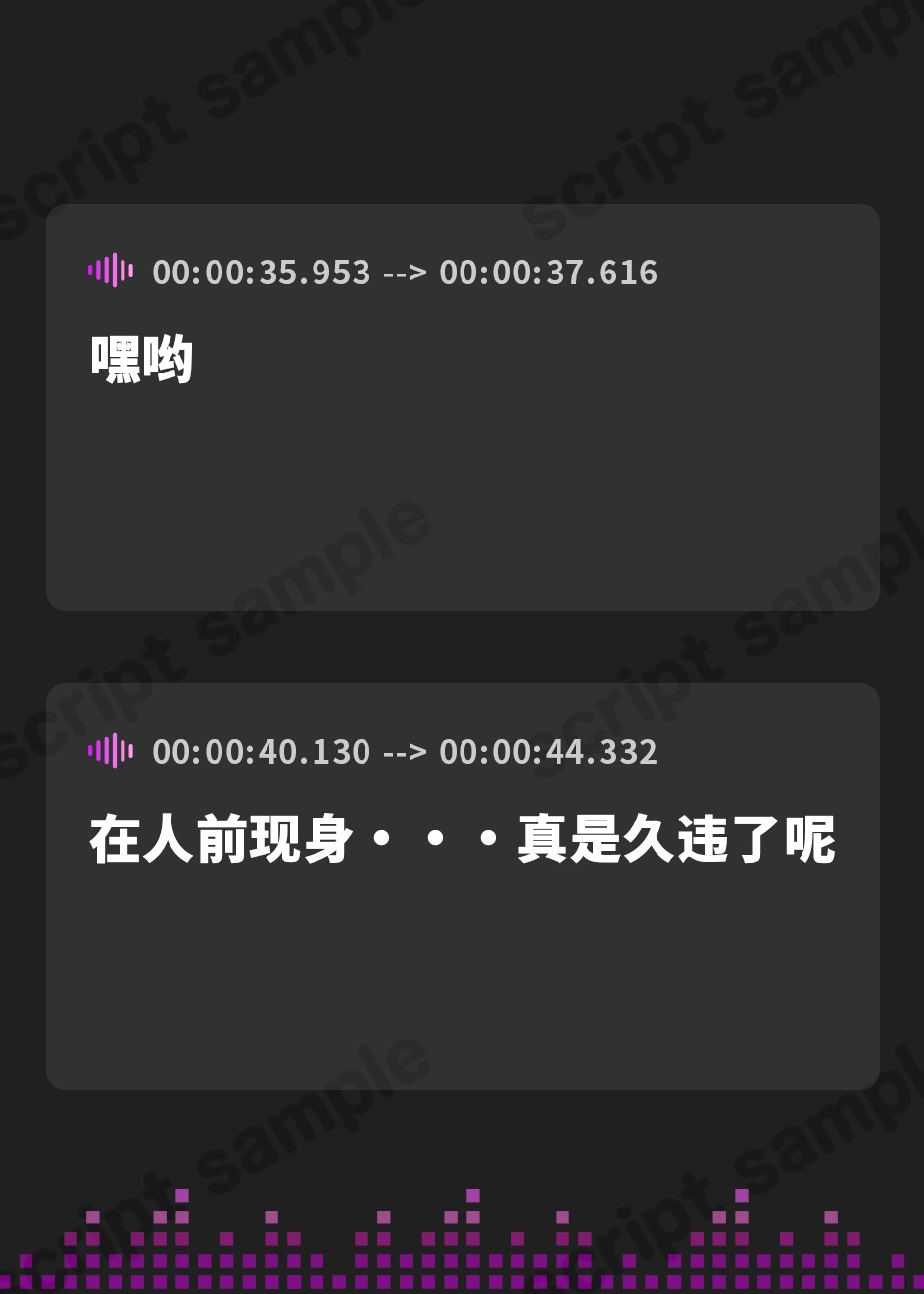 【簡体中文版】【密着低音囁き】妖狐の術で凶悪絶倫クソデカチンチンにさせられながらドスケベ骨抜き搾精で大量射精する話