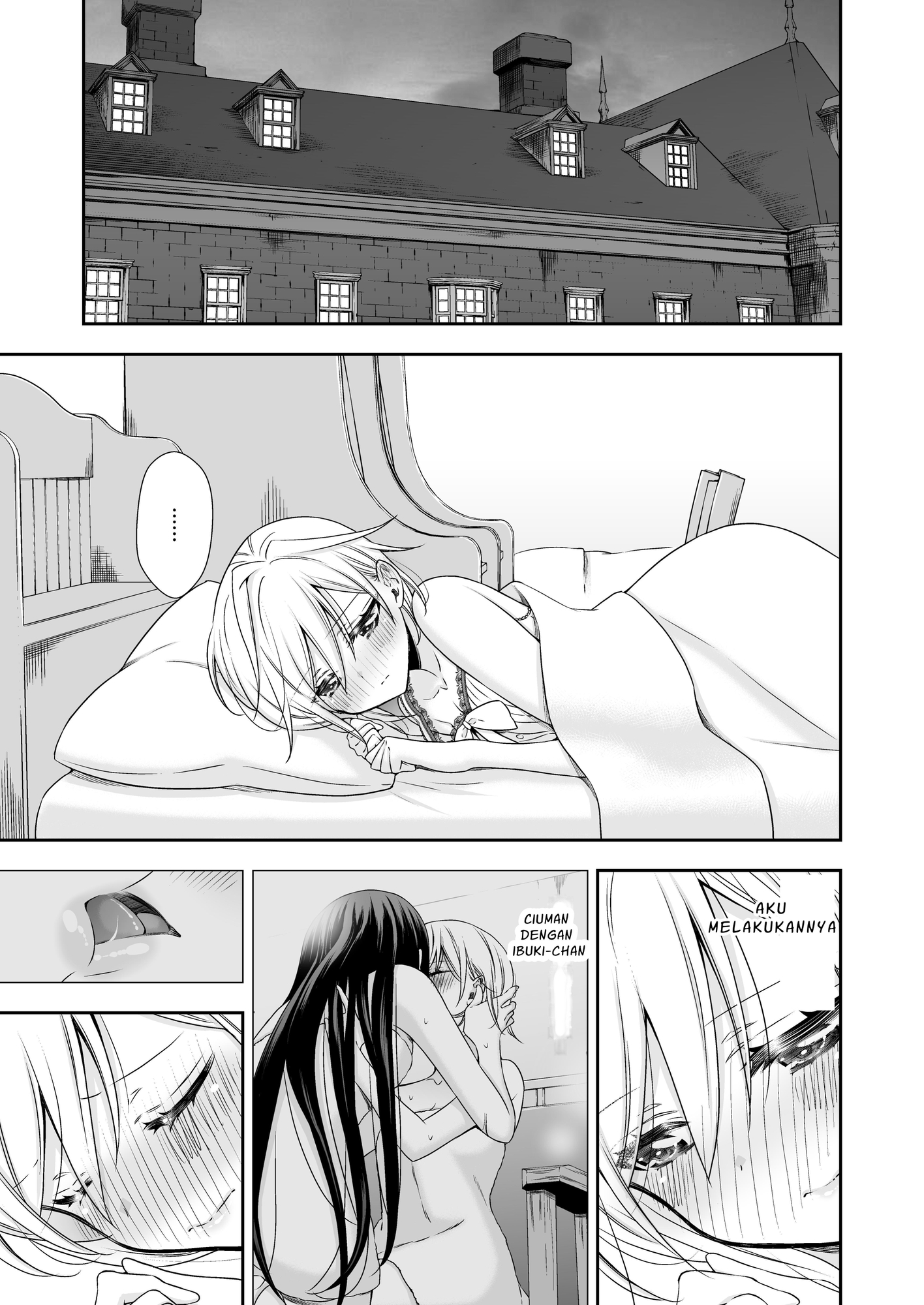 【インドネシア語版】吸血鬼の花嫁ーヴァンプドールのはなよめー#05