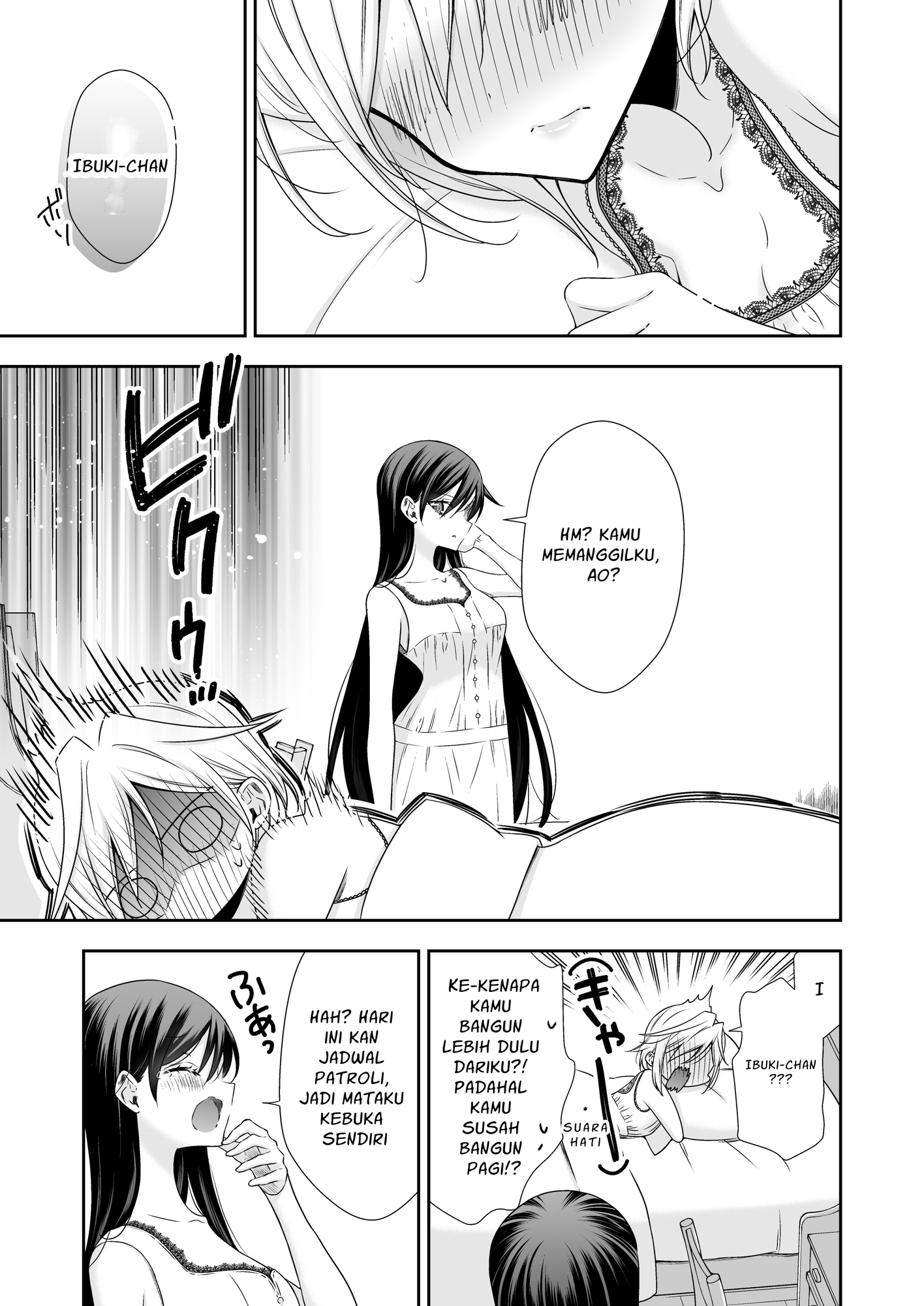 【インドネシア語版】吸血鬼の花嫁ーヴァンプドールのはなよめー#05