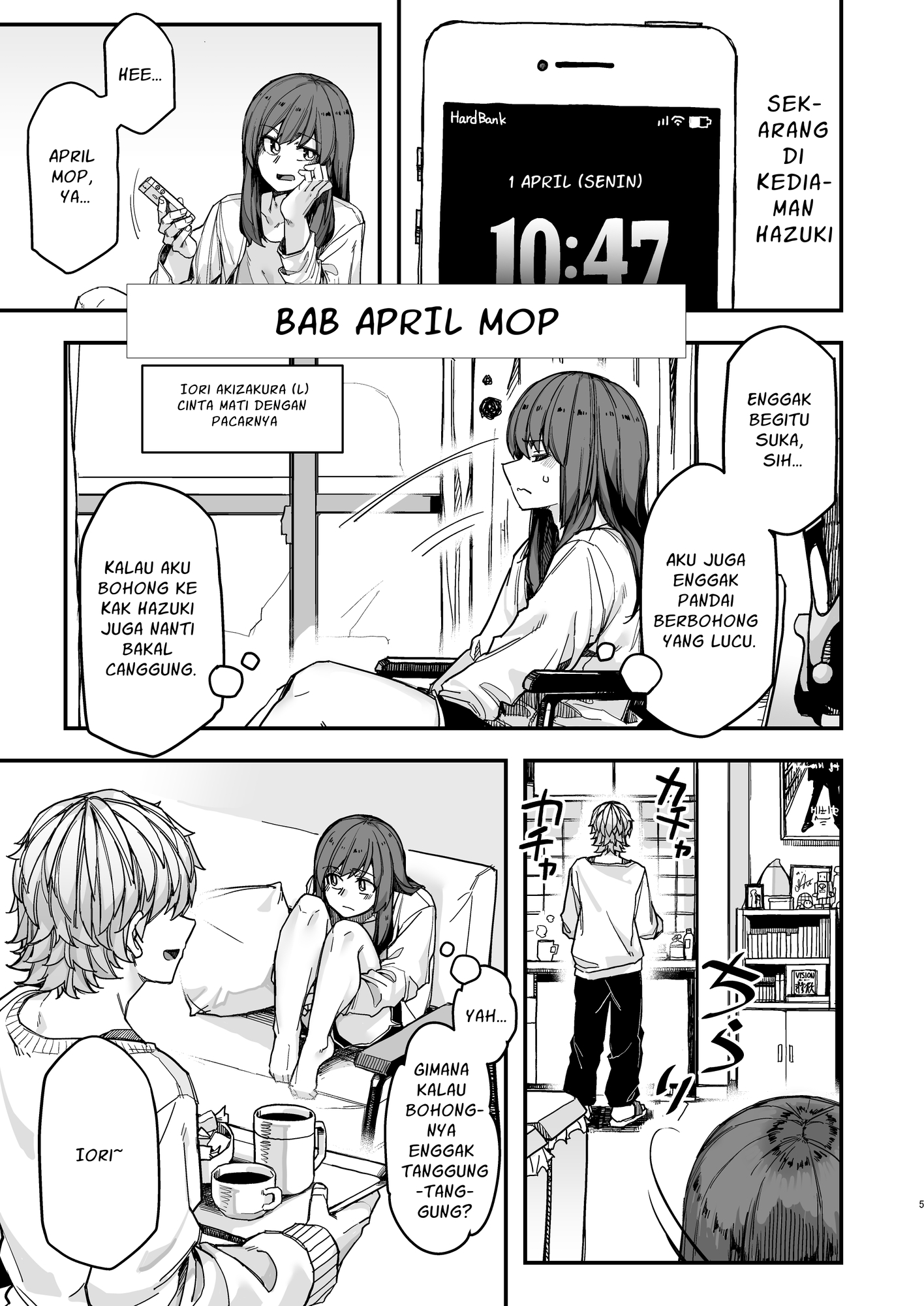 【インドネシア語版】男装女子×女装男子 もっといちゃいちゃ編