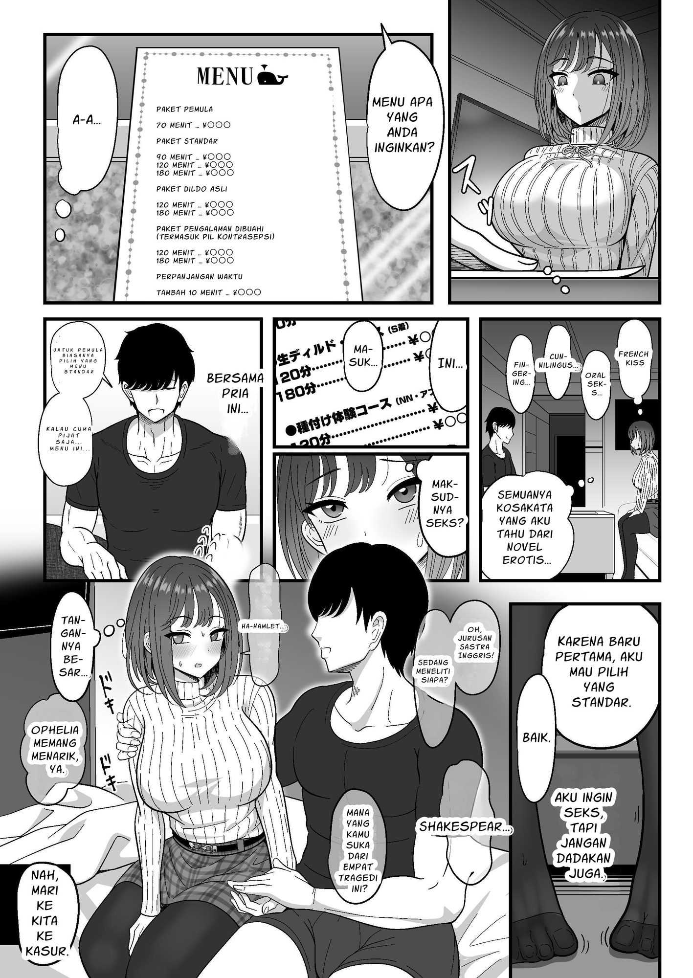 【インドネシア語版】雌射精入門~クール系デカパイお嬢様がはじめての潮吹き専門オナサポ女性用風俗で女の子汁ぴゅっぴゅしまくる話~