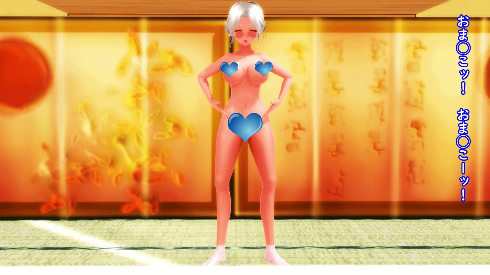 【おふざけ淫語】女将さんのふんどしおま◯こ接待(通常版)