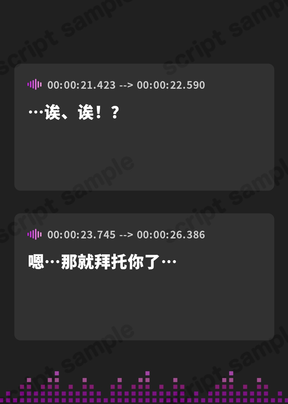 【簡体中文版】Hなことは何もしらないバリキャリ美女の猫宮先輩を性指導!僕だけのメロメロおま〇こになりました