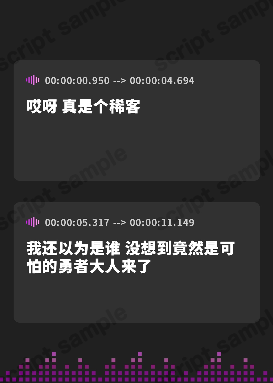 【簡体中文版】悪ぅ～い魔王軍女幹部によるレベルドレインルーインドオーガズム手コキ