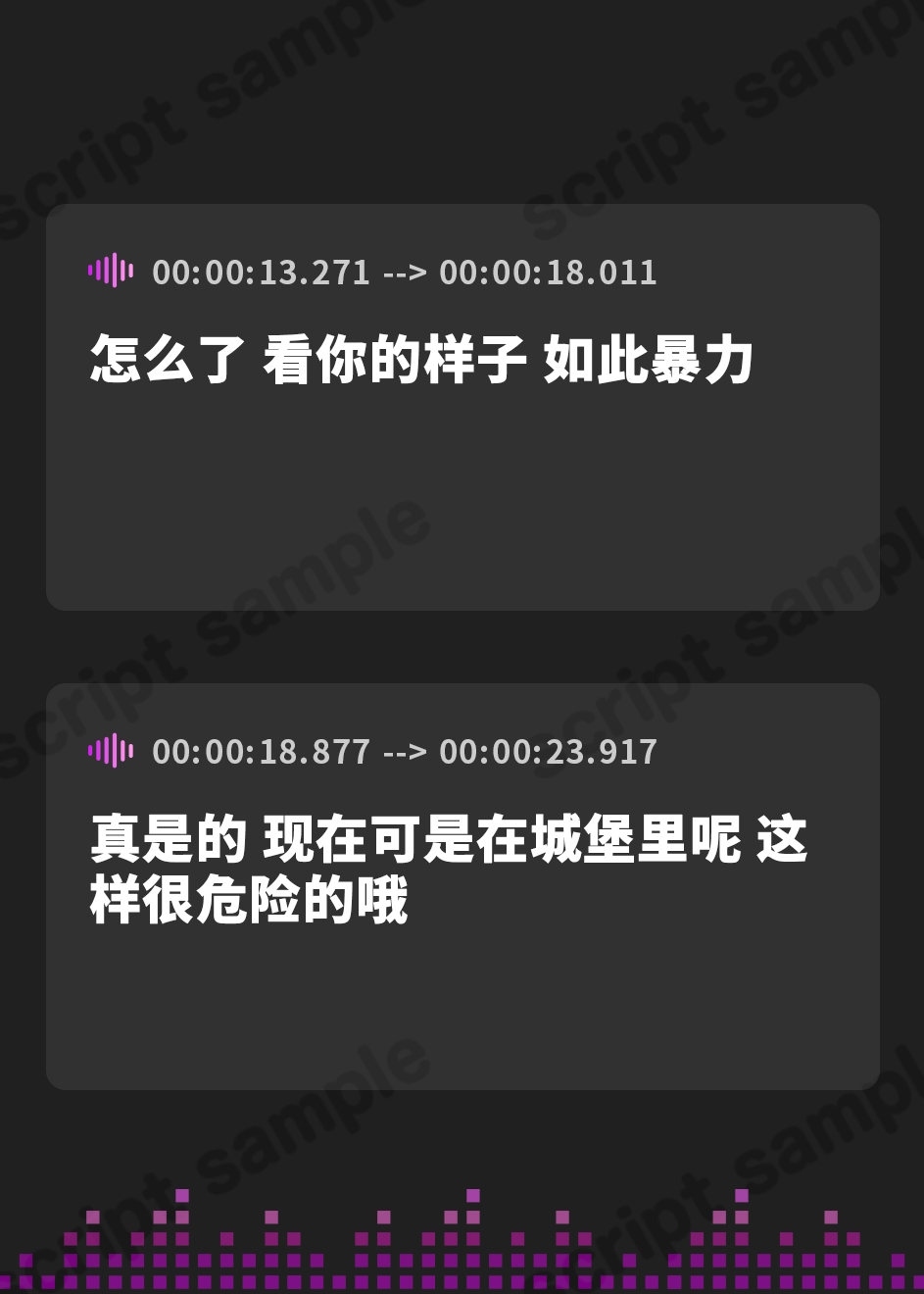 【簡体中文版】悪ぅ～い魔王軍女幹部によるレベルドレインルーインドオーガズム手コキ