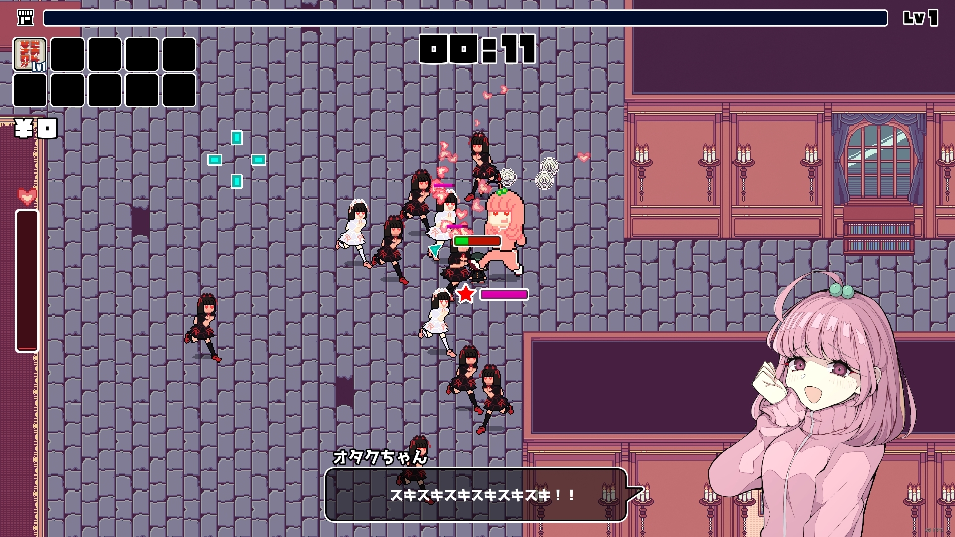 ごめんなサバイバー