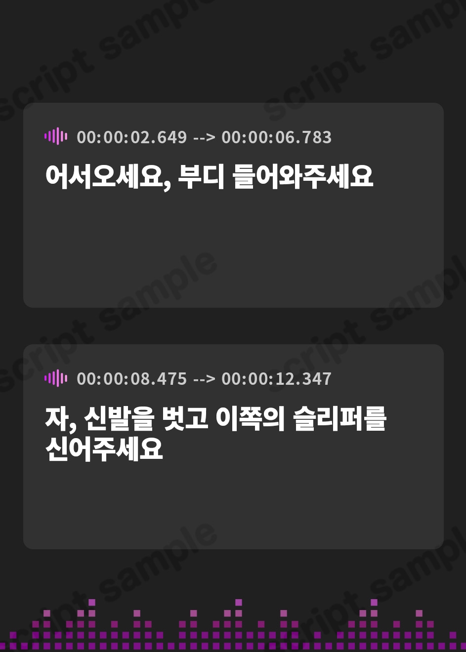 【韓国語版】【逆レ】【貞操観念逆転】本格高級エステにきた貴方は下心まみれのどすけべエステティシャンに違法膣内マッサージで襲われる〜90分コース〜