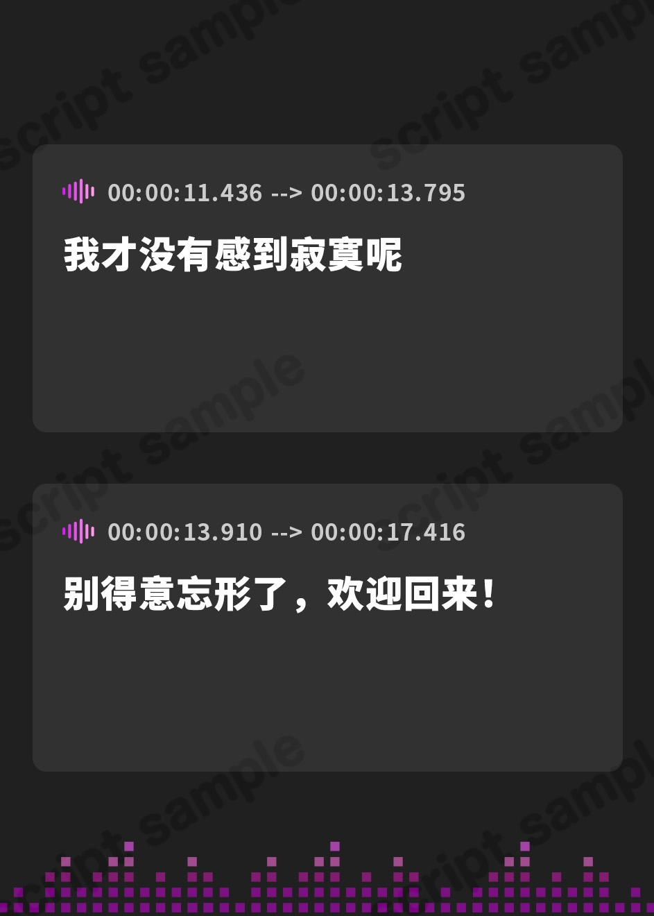 【簡体中文版】小さい癖に強気で無敵な彼女の正体は、俺専用おっぱいクソ雑魚爆乳ヤンキー♪II～ラブラブクソマゾ結婚生活報告ビデオレター♪～(KU100マイク収録作品)
