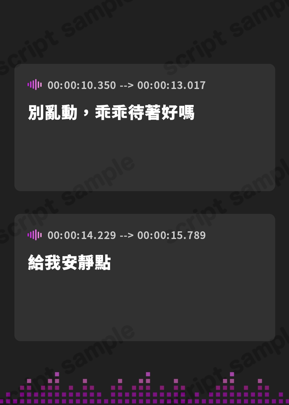 【繁体中文版】【巨女と添い寝プレイメイン】僕が望む永遠。～精液搾取センターのお姉さんに射精と●●を促される音声～【ヌき特化】