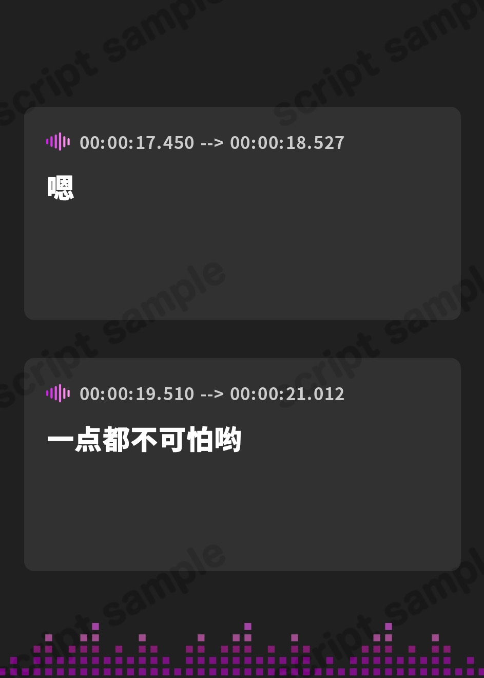 【簡体中文版】【巨女と添い寝プレイメイン】僕が望む永遠。～精液搾取センターのお姉さんに射精と●●を促される音声～【ヌき特化】