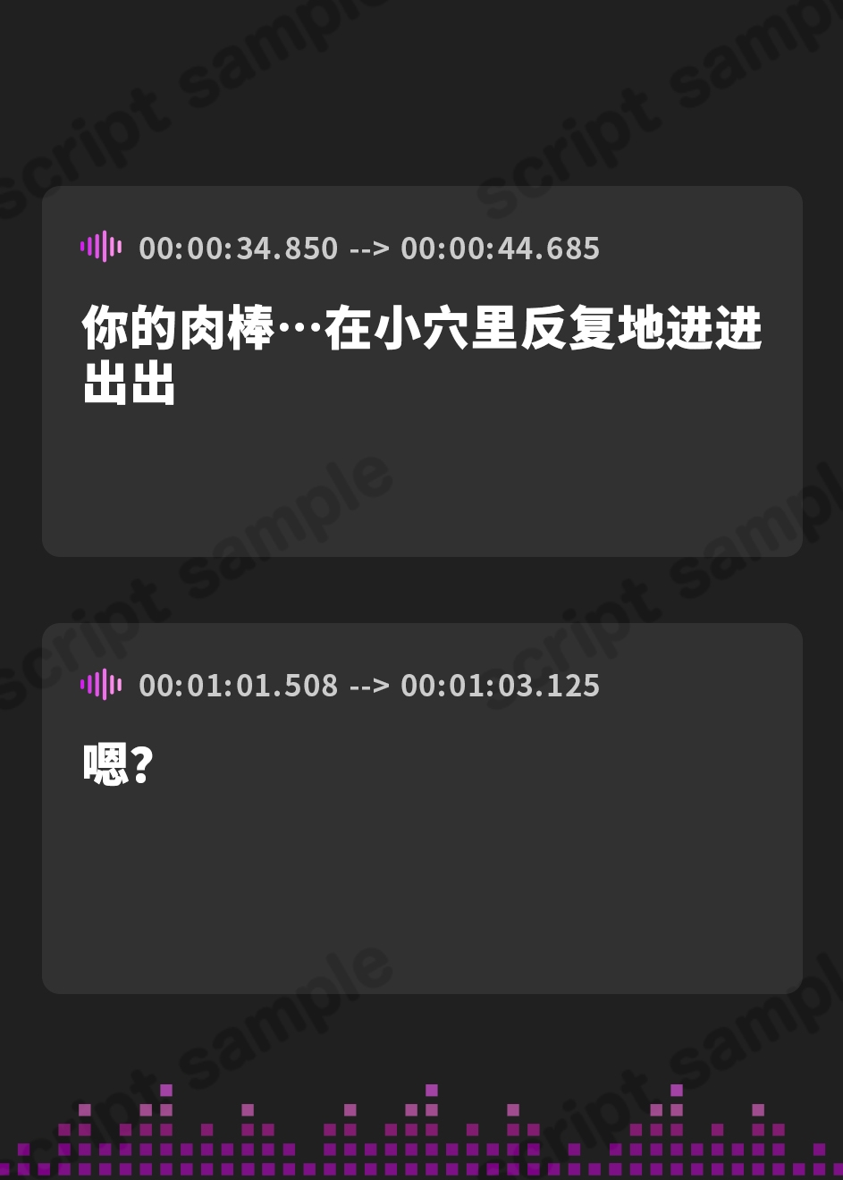【簡体中文版】【壁越しNTR】おっとり彼女のNTRマジイキセックス ～あなたのそばで寝取られ続ける、大好きだった恋人おまんこ～【プレミアムフォーリー】