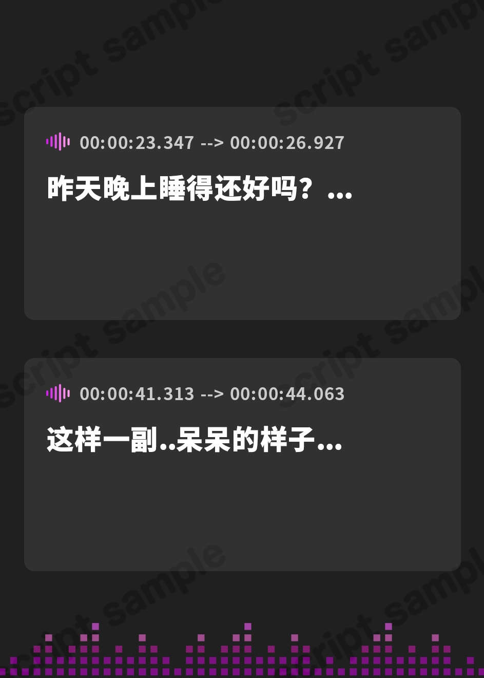 【簡体中文版】奴○少女たちに自白魔法かけたら、ヤッベ、すっげぇ、下品なドM堕ちした♪2【KU100】