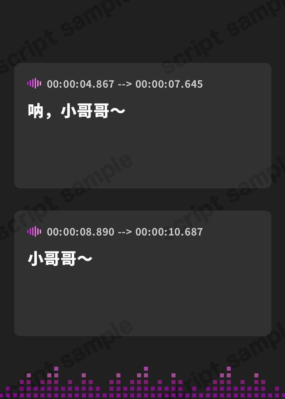 【簡体中文版】満員電車で低音クールJKに乳首をこねくり回されて逆痴○乳首絶頂