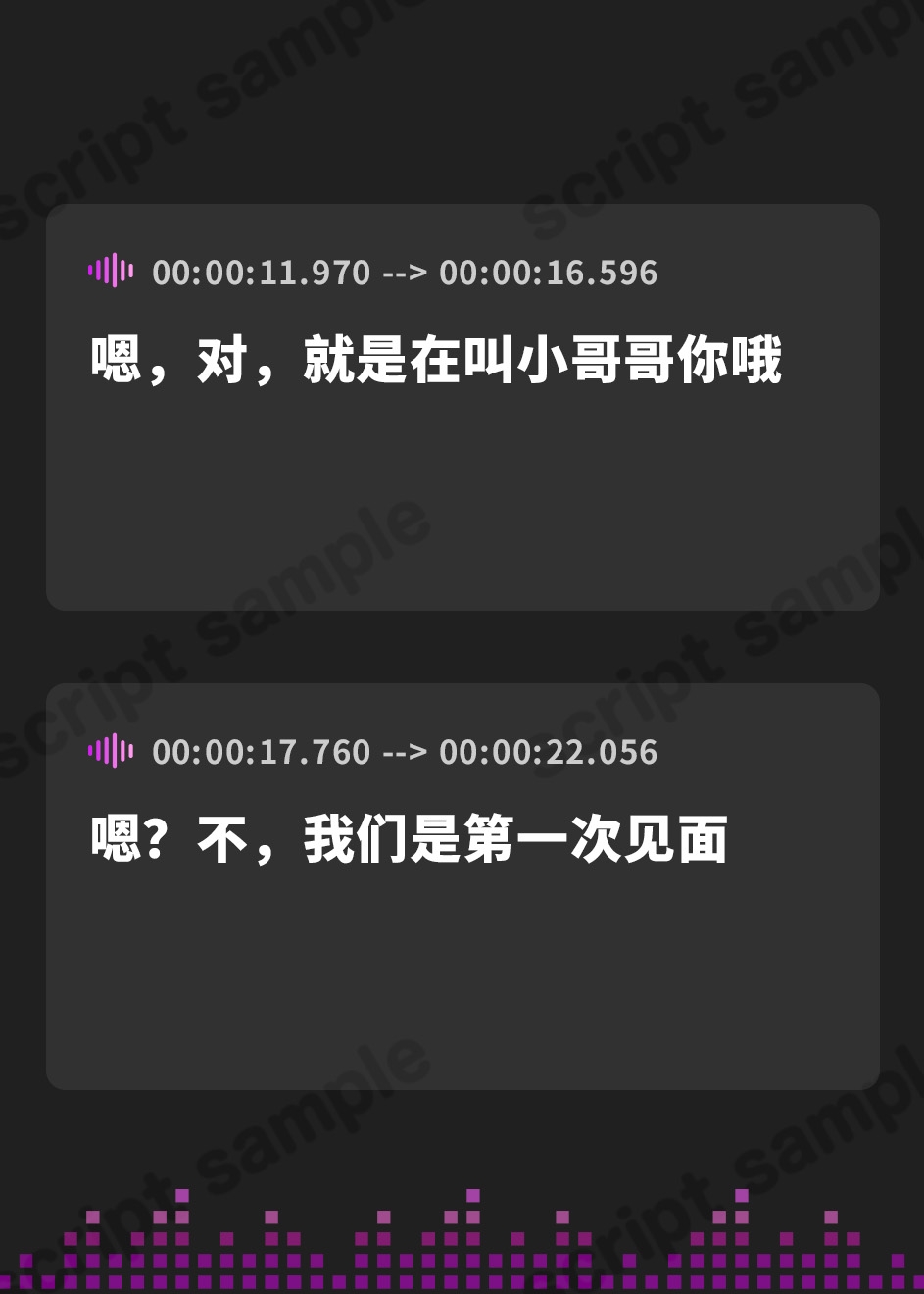 【簡体中文版】満員電車で低音クールJKに乳首をこねくり回されて逆痴○乳首絶頂