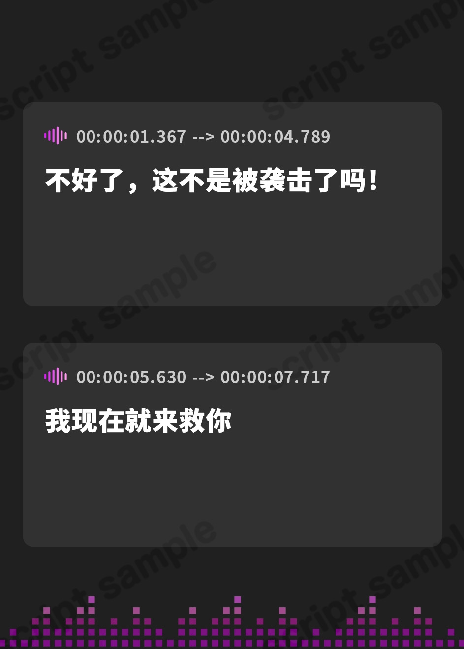 【簡体中文版】ダウナー魔法少女(35歳)のドスケベな体臭が充満している布団の中で超密着濃厚オホ声えっち