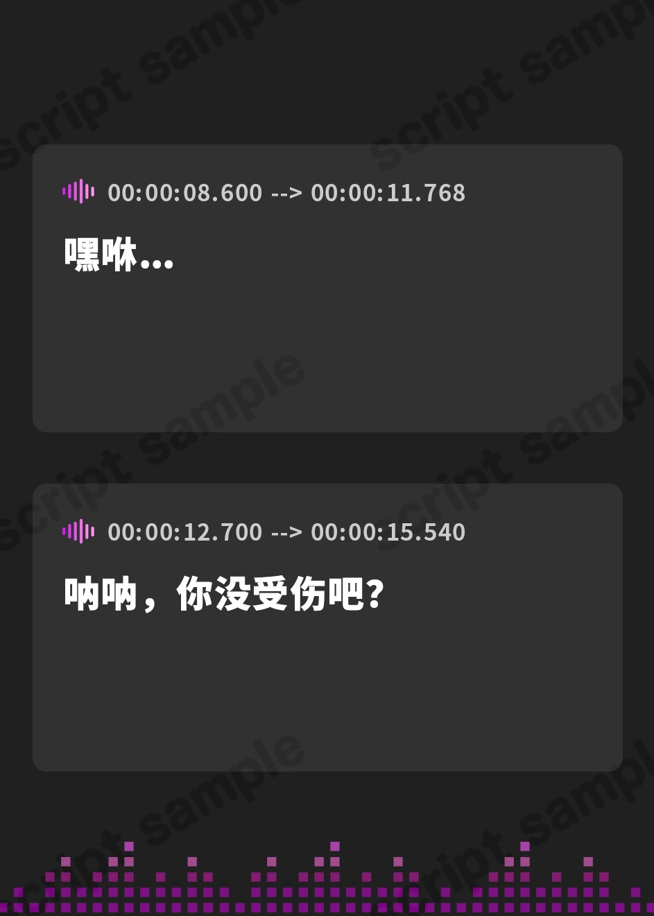 【簡体中文版】ダウナー魔法少女(35歳)のドスケベな体臭が充満している布団の中で超密着濃厚オホ声えっち